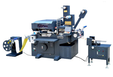 商標(biāo)印刷機專用行星斜齒輪減速機